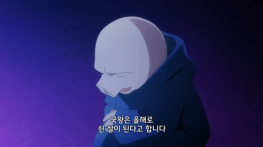 공주고문]마왕의 비밀 - 이미지 2
