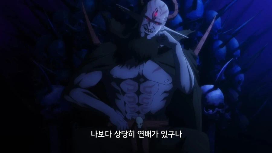 공주고문]마왕의 비밀 - 이미지 3