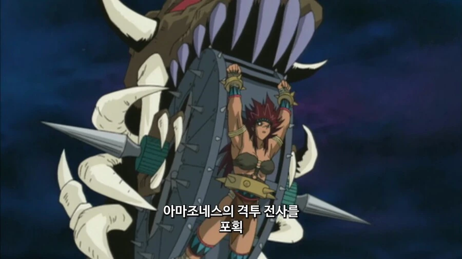 유희왕]어둠의 마리크의 업적 - 이미지 3