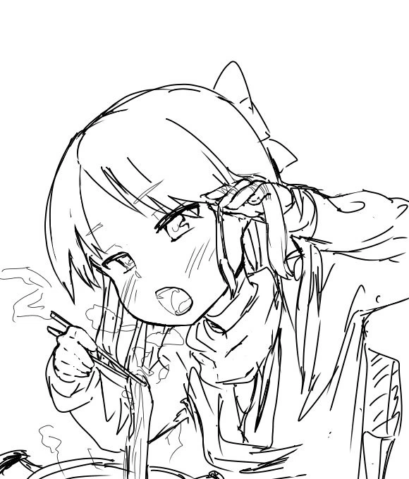 [@] 우동먹는 아리스