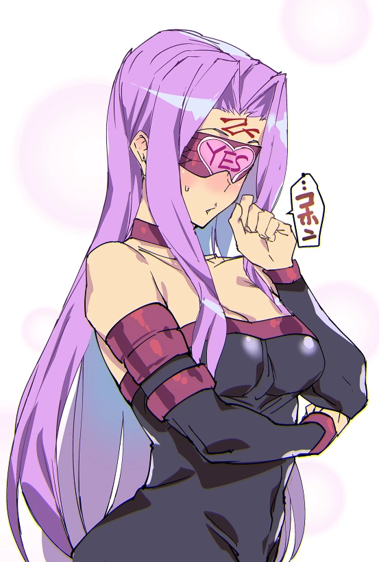 (fate)눈치 없는 시롱이한테 신호를 보내는 메두사 누님.manga - 이미지 2