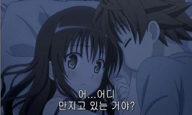 오빠와 같이 잠을 자는 여동생 - 이미지 4