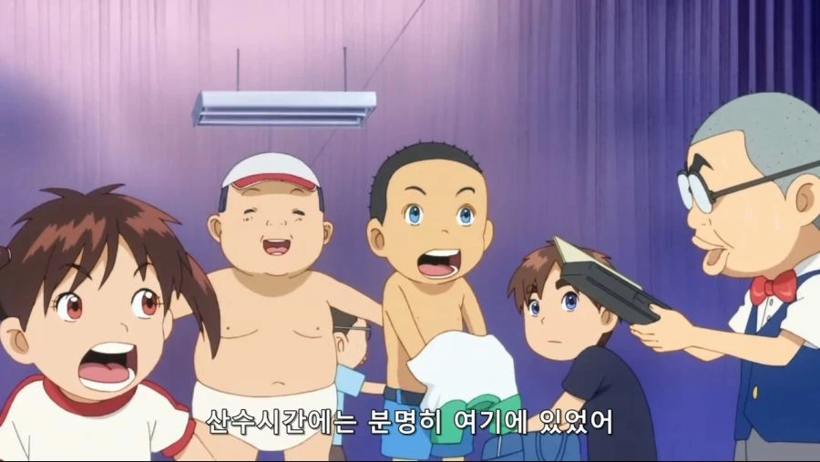[괴짜가족]추리를 하는 코난 - 이미지 2