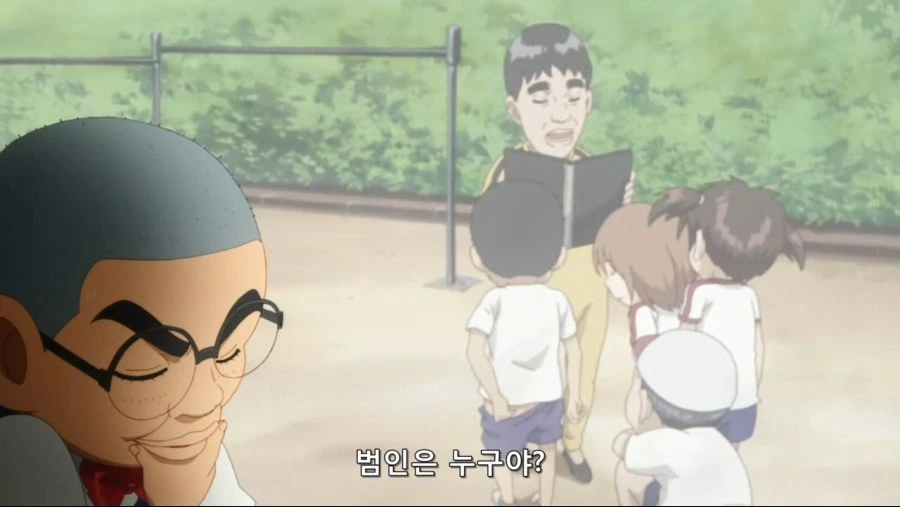 [괴짜가족]추리를 하는 코난 - 이미지 4