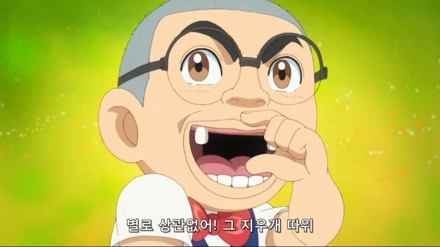 [괴짜가족]추리를 하는 코난 - 이미지 5
