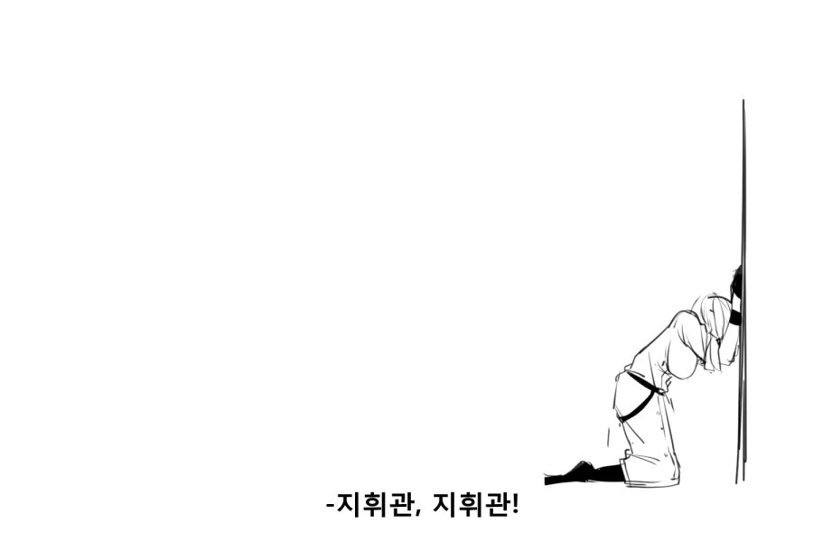 [소녀전선]어그리드맨 - 이미지 2