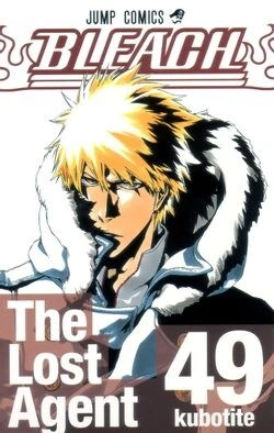 블리치 초반 -&gt; 후반 작화.manga - 이미지 2