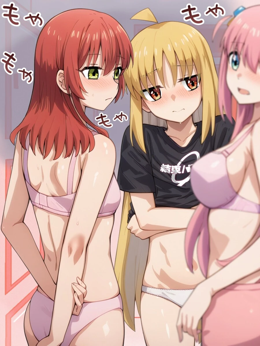 [봇치] 히토리를 보는 눈이 뜨거운 니지키타