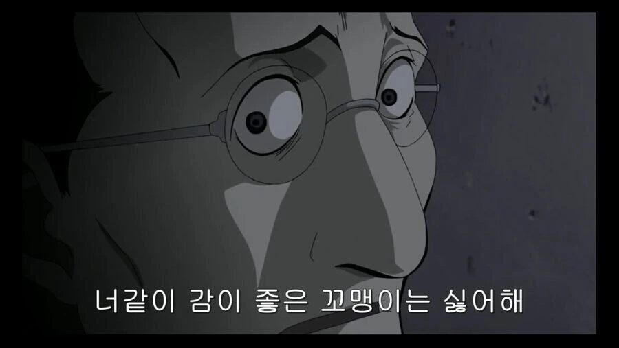 [프리코네] 페코와 캬루.manhwa - 이미지 2