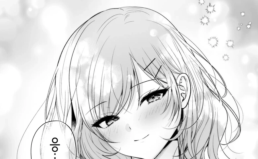 부탁하면 들어주는 쿨한 선배 오기노 씨.manhwa - 이미지 26