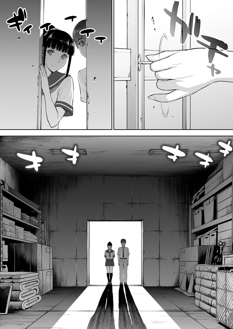 쿨한 우등생 반장은 최면앱을 믿고있다.manhwa - 이미지 33