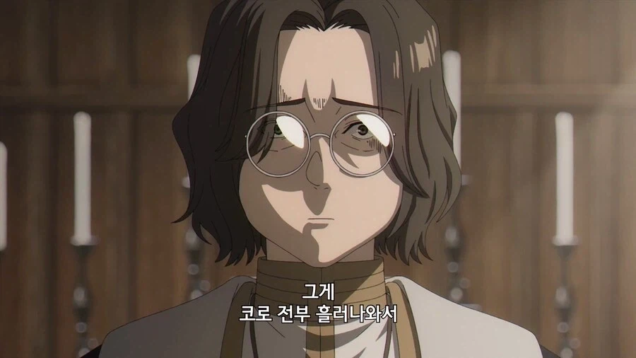 프리렌]의외로 프리렌도 무서워하는거 - 이미지 5