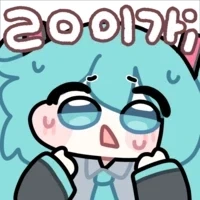 불사의 반지를 구한 모험가 Manhwa - 이미지 9