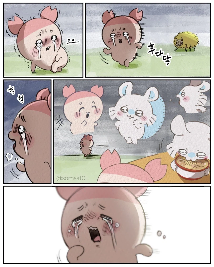 치이카와)모몽가 몸 되찾은 만화 - 이미지 2