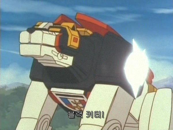 충공깽 공포의 고어 만화.manwha - 이미지 9