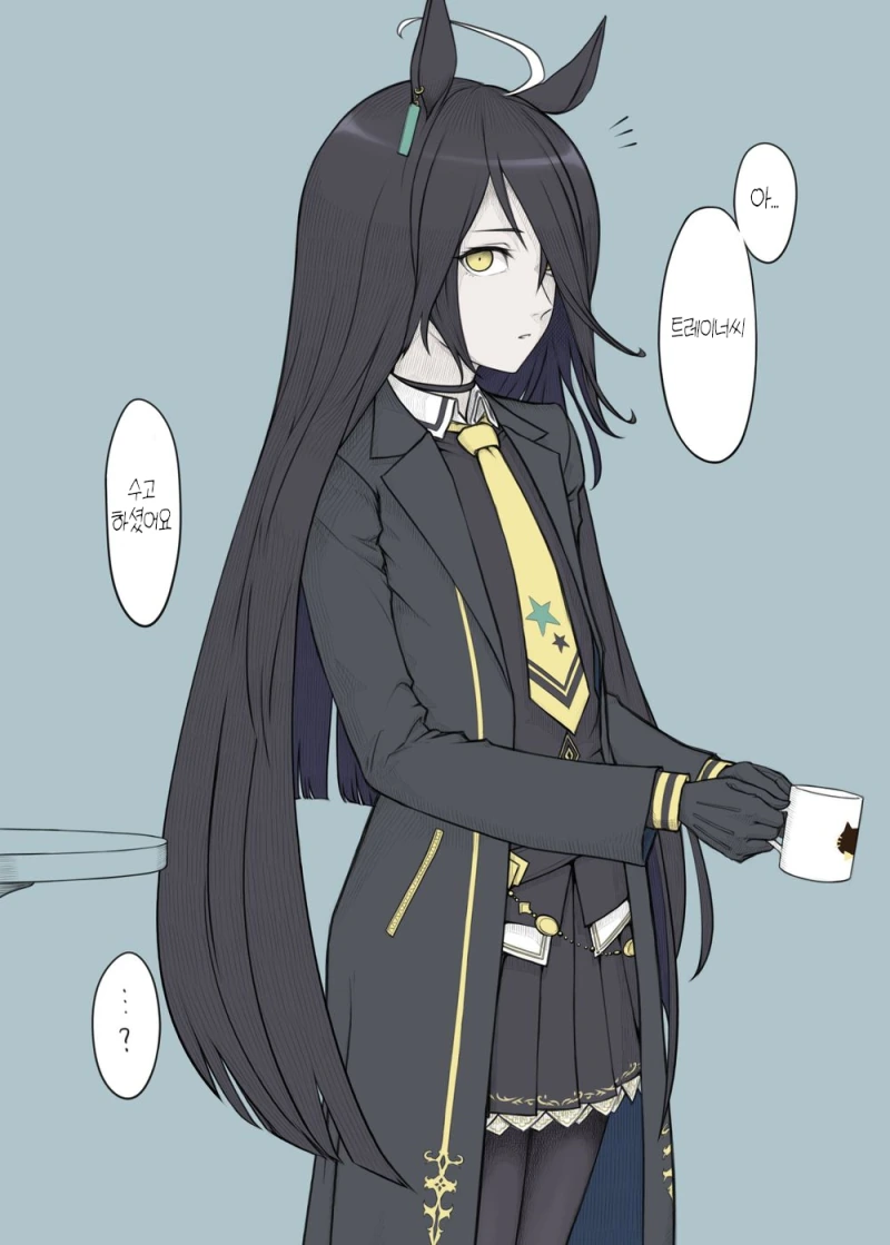 말딸)안아줄려는 카페.manhwa