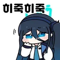 @)선남선녀가 밤 새 한방에서 지내게 되면 하는 거.manhwa - 이미지 3
