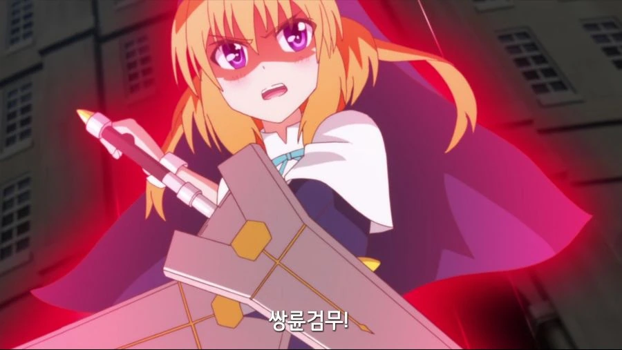 [나노하]무서운 수녀