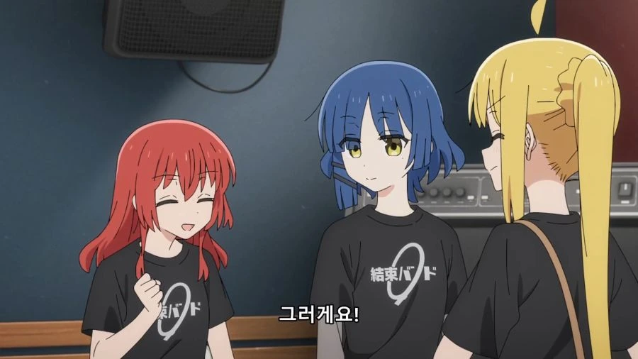 (봇치)저…저기..만일을 위해서.. - 이미지 6