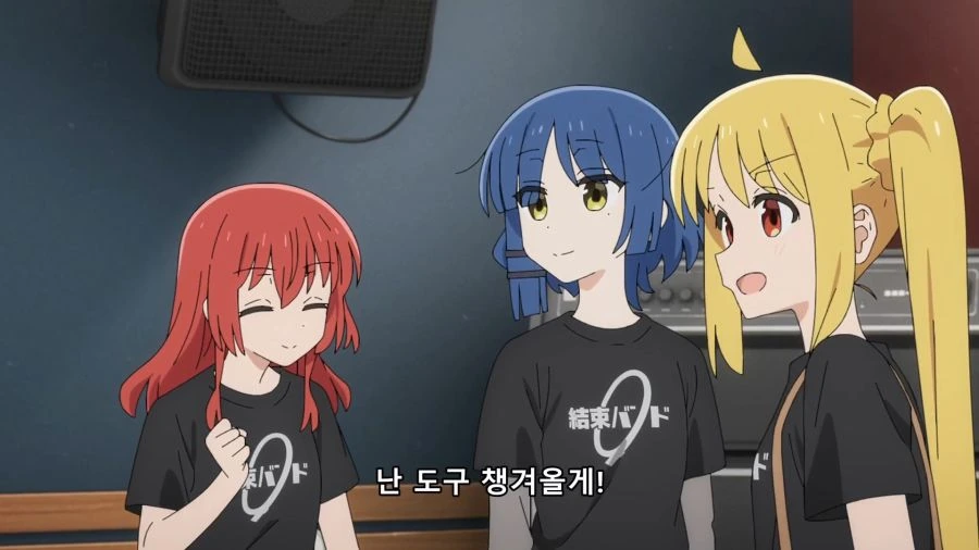 (봇치)저…저기..만일을 위해서.. - 이미지 7