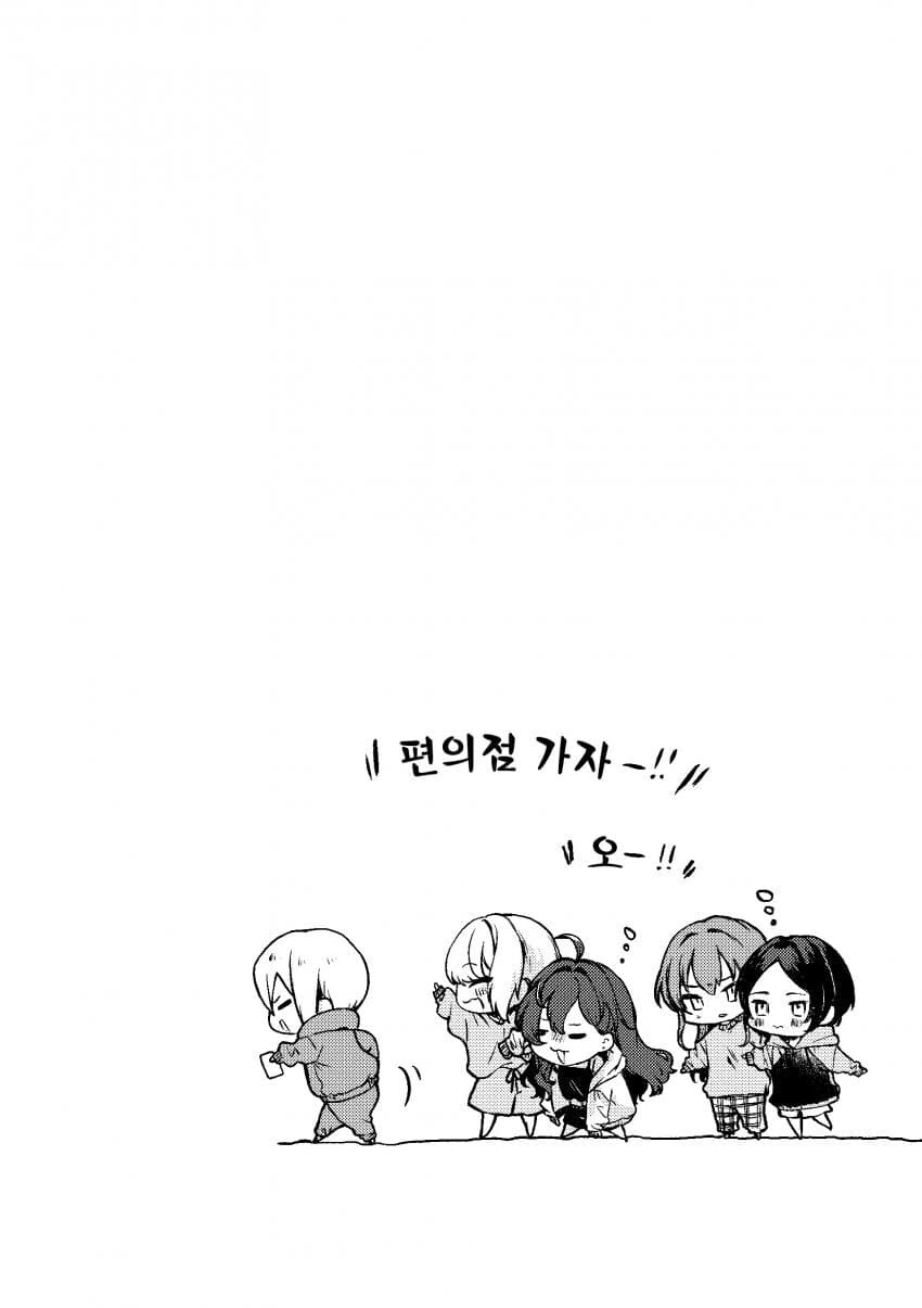@) 립스의 편의점 털기 - 이미지 4