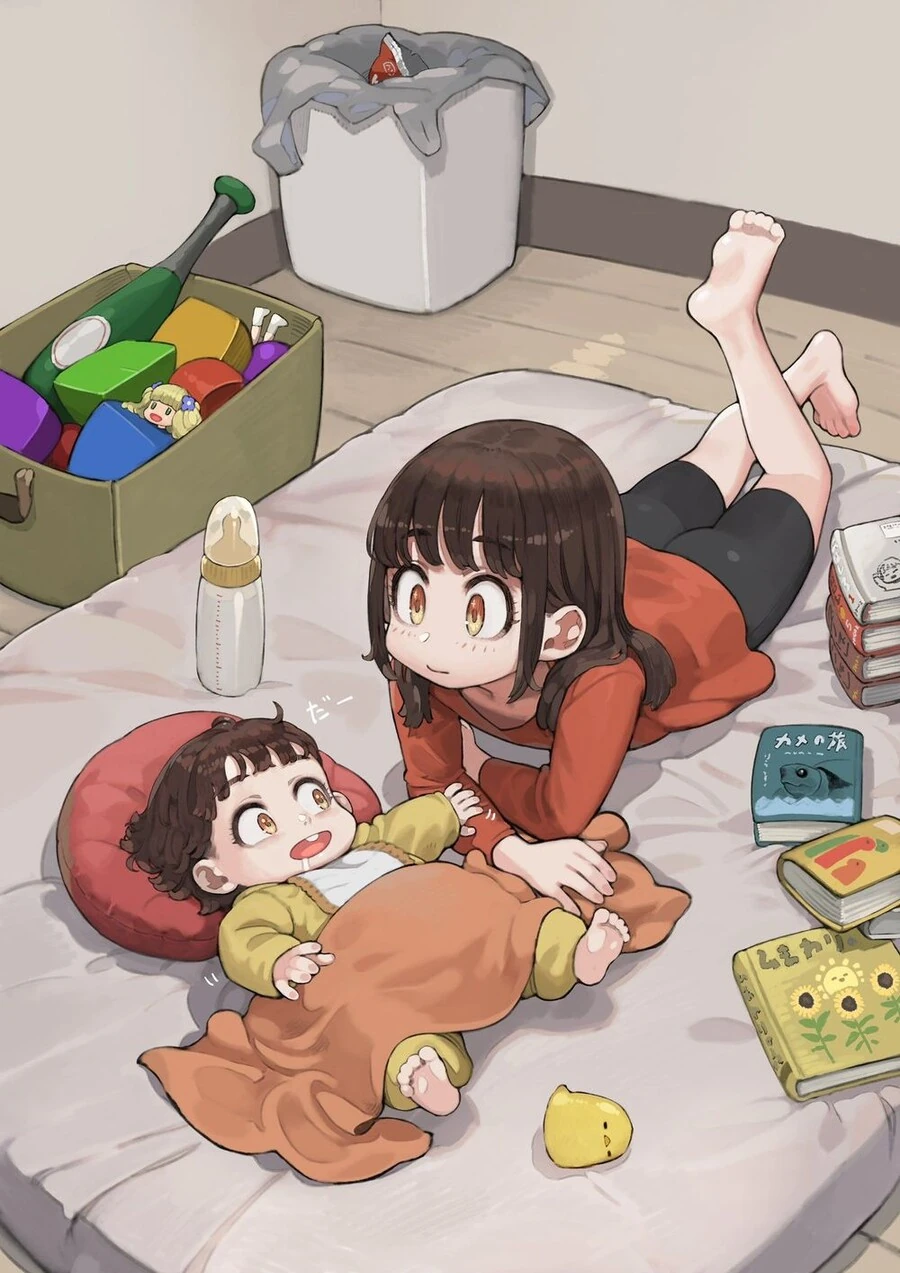 [ 만화] 어린시절