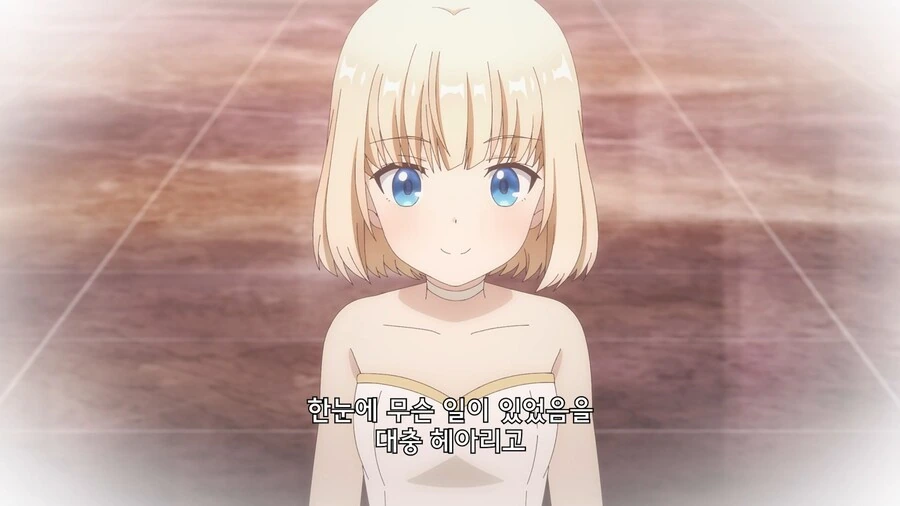 티어문제국]과연 제국의 예지라 불리는 사람 - 이미지 8