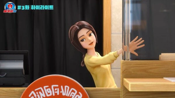 국산 아동 만화 여캐들 수준.manga