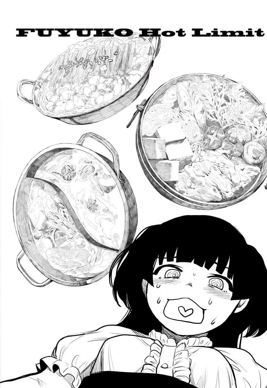 @) 후유코 분위기가 ㅇㅎ 만화.manga - 이미지 10