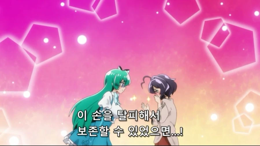 [마법소녀를동경해서]기꺼이 악역이 되기로 결심을 한 주인공 - 이미지 8