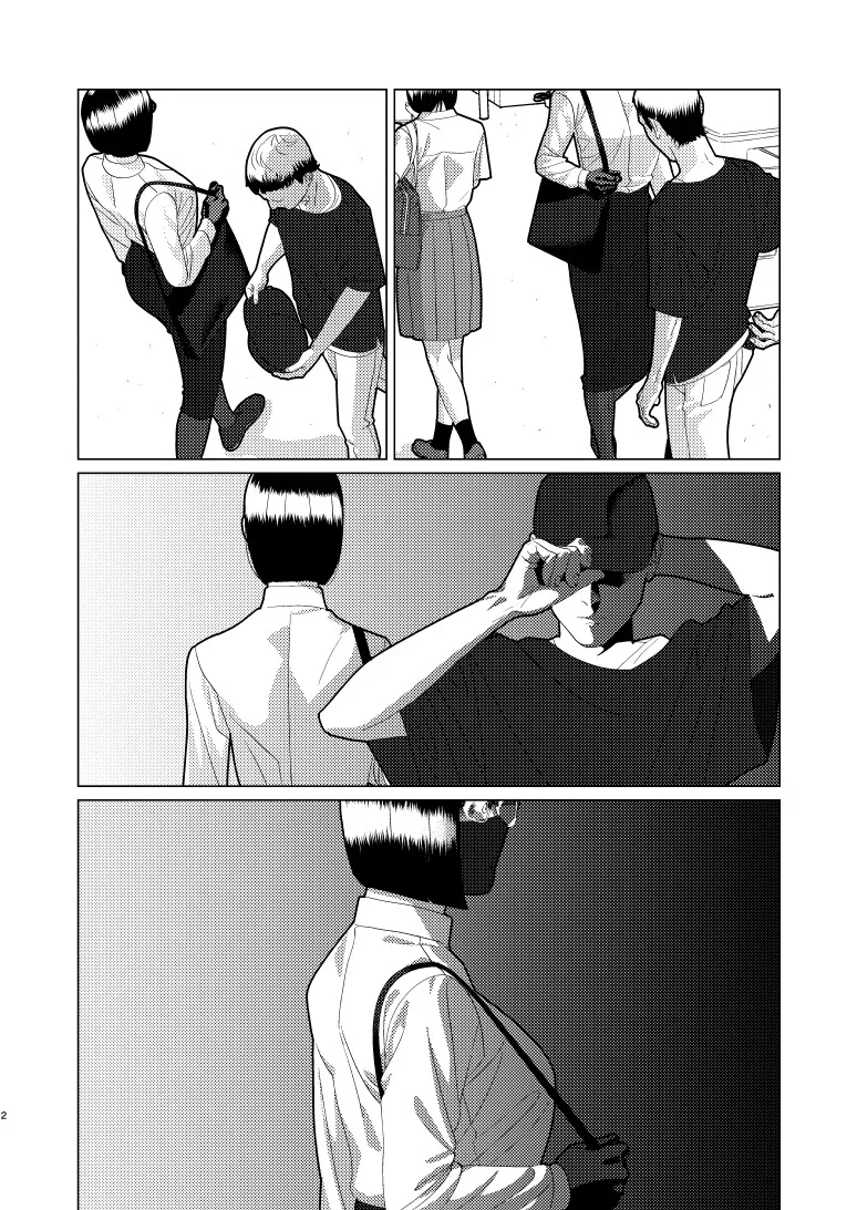 으슥한곳에서 여학생을 덮치는 남자.manhwa - 이미지 2