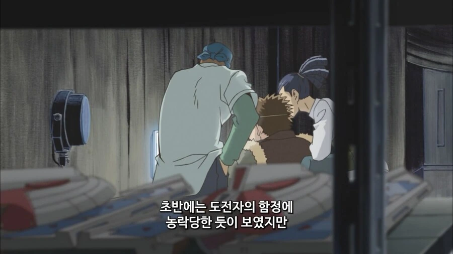 유희왕)친구들의 관심이 한창 필요할 나이 - 이미지 2