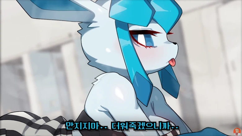 포켓몬)만취한오박사 : 이브이 풀코스 - 이미지 17