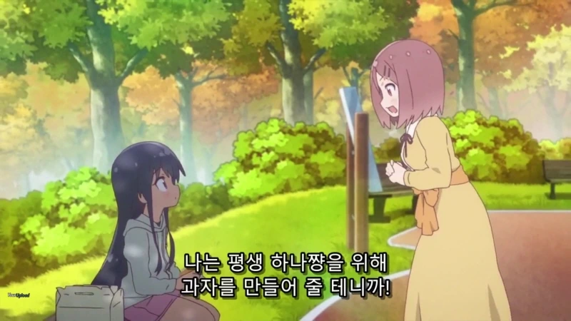 (와타텐) 하나쨩한테 프로포즈 하는 먀네 - 이미지 8