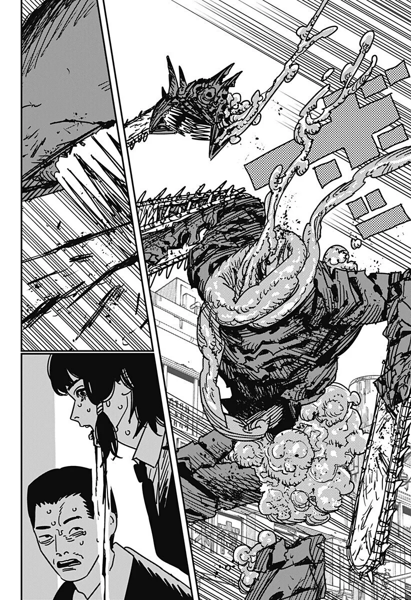 생식기로 공격하는.manga - 이미지 6