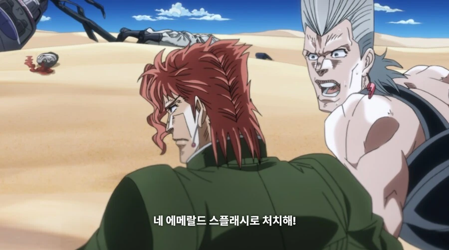 죠죠)카쿄인이 17년동안 친구가 없었던 이유 - 이미지 8