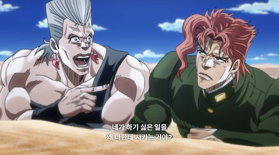 죠죠)카쿄인이 17년동안 친구가 없었던 이유 - 이미지 10