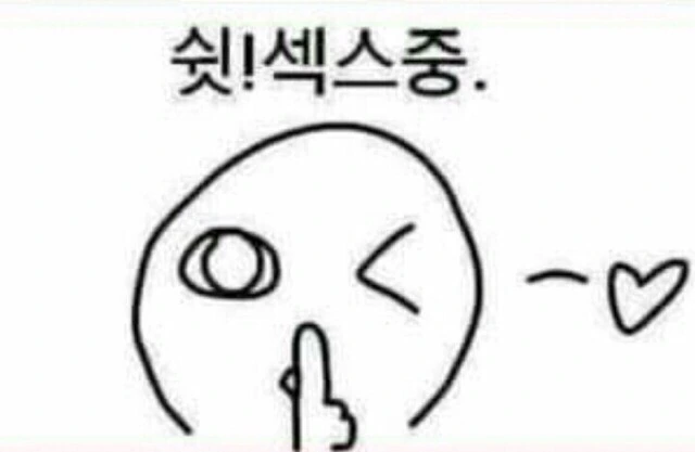 스파이패밀리가 대단한 이유.manga - 이미지 3
