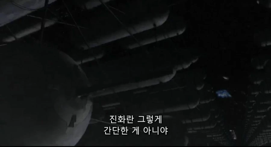 올드 타입은 기적을 봐도 뉴타입의 본질을 이해못해 - 이미지 3