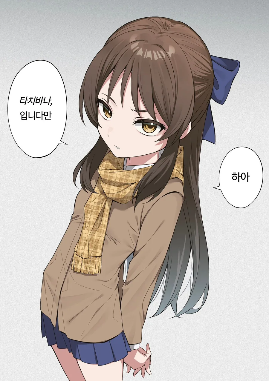 U149@) 모닝글로리 아리스짱!!!@