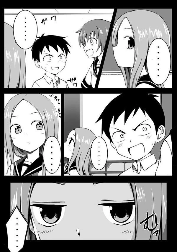 장난을 그만두게된 타카기양.manga