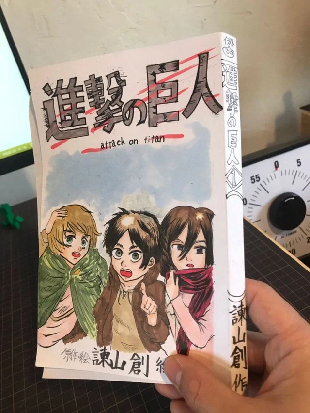 만화 불법 복제 레전드