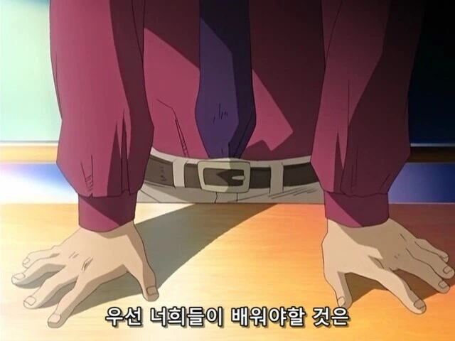 엔딩이 완벽했던 만화 - 이미지 3