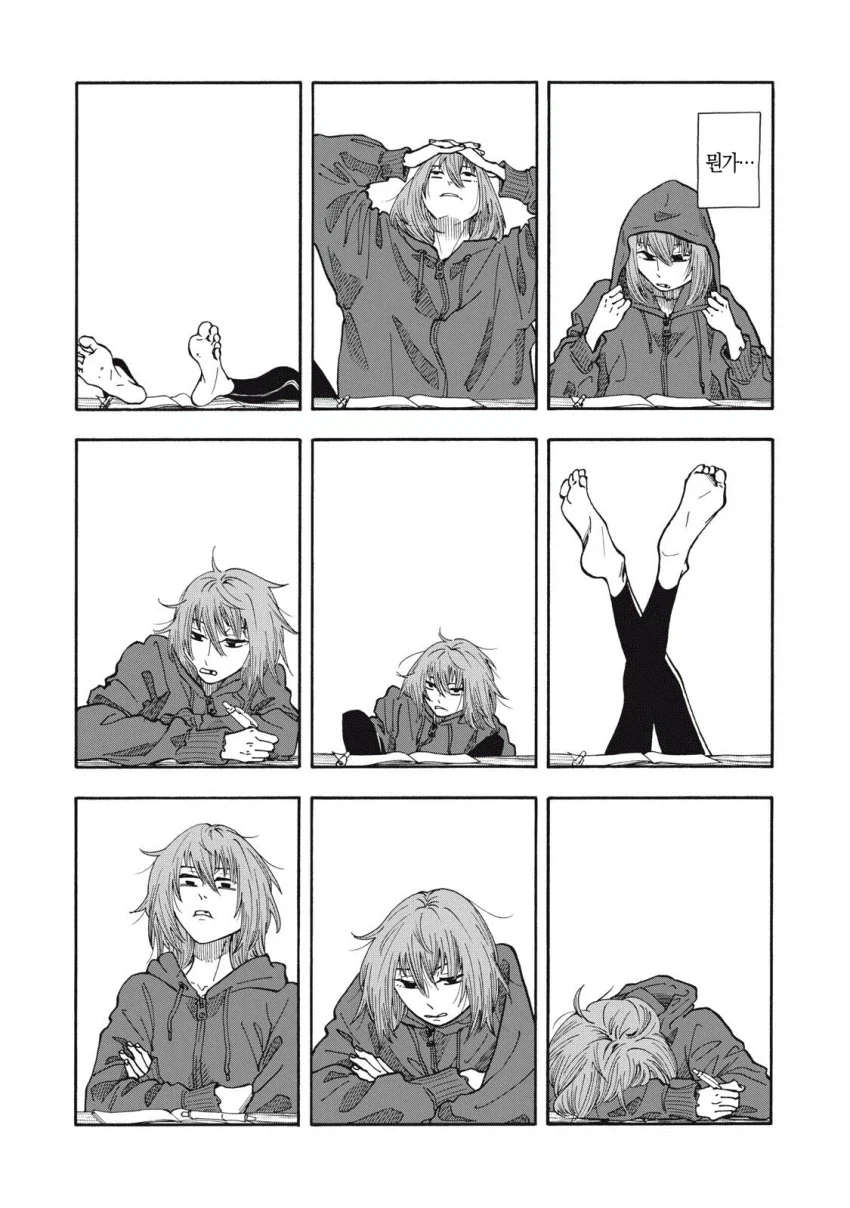 우릿코) 편집자들한테 쿠사리먹는 만순이.manga - 이미지 12