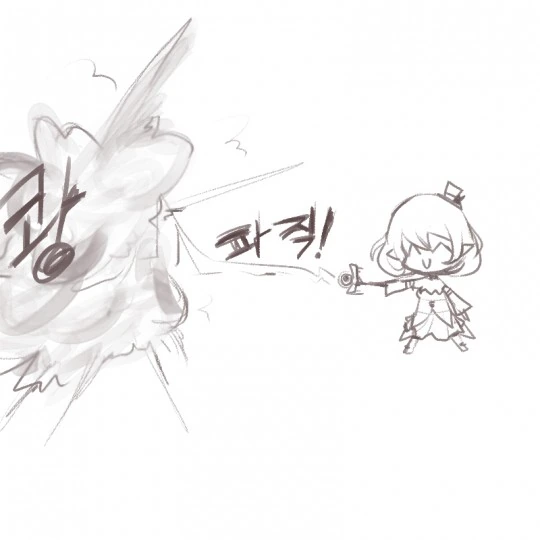 [메이플] ㅅㄱ의 요정.Manga - 이미지 5