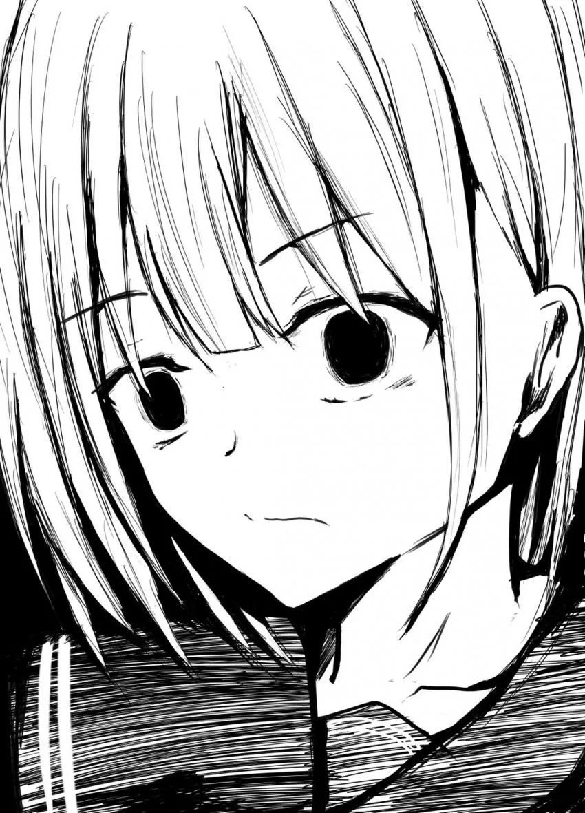 @) 호러 마스터 후유코.manga - 이미지 13