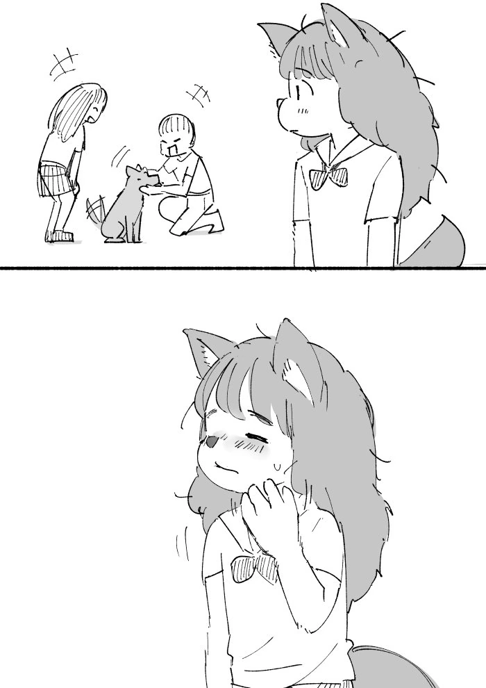 혐)수인 전학생 왕따당하는 만화2