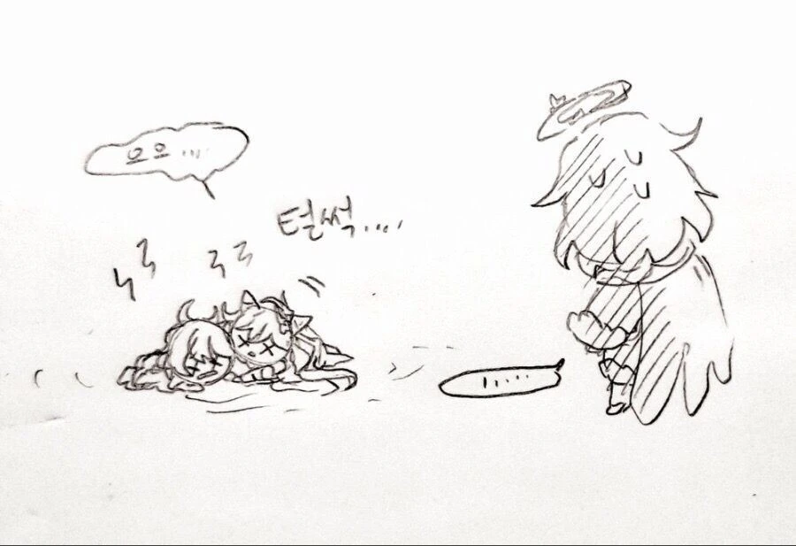 [원신] 각청이 함정을 설치했다.manhwa - 이미지 4