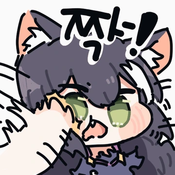 원신)포이