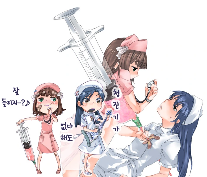 @) 하루,치하 간호사복